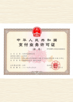 西青荣誉证书